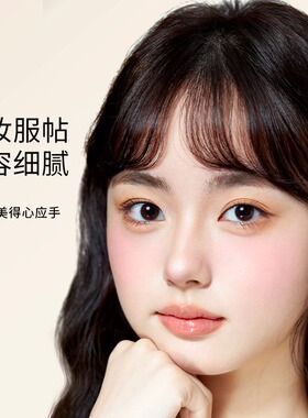 【动物毛】12支化妆刷套装