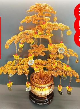 铝线 线手工艺品编织发财树摆件招财开 业礼物客厅电视酒柜装饰摇