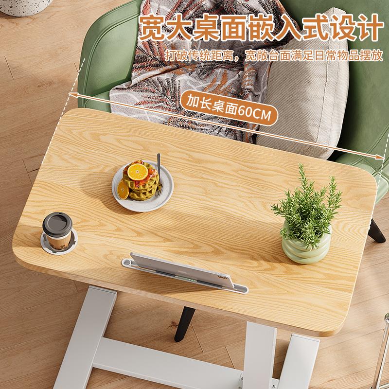 移动茶几边几小推车可折叠家用推拉茶几沙发边桌床头置物架小桌子 - 图0