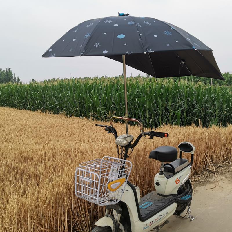 电动车遮阳伞踏板摩托自行单车三轮车挡雨棚蓬篷电瓶车防晒伞新款 - 图0