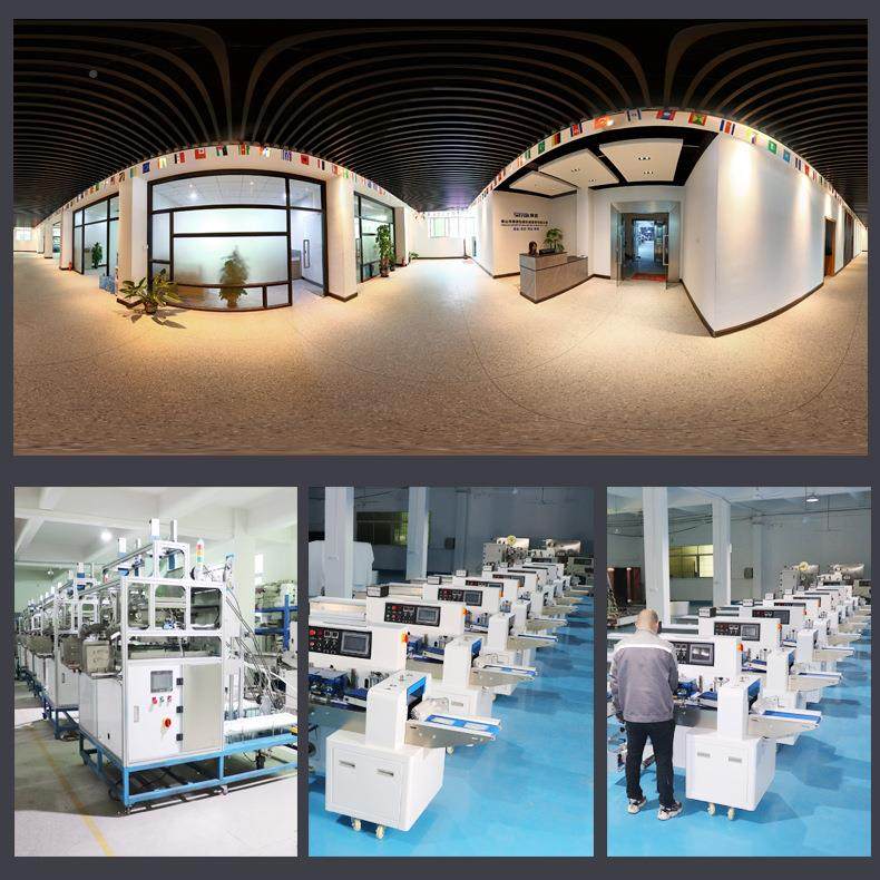 吸管单支机包装机三孔啡804咖棒独立分装机全自动打包装-SN360D,淘宝优惠券,粉丝福利购,淘宝优惠卷