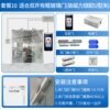 4.3-inch face recognition access control system all-in-one dynamic face swipe card password fingerprint electromagnetic lock attendance machine