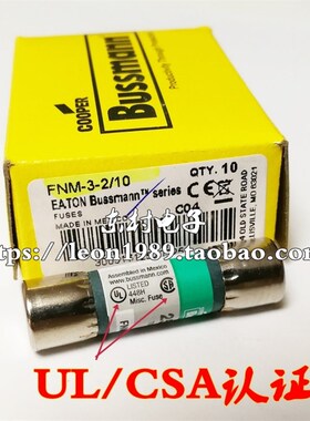 BUSSMANN保险丝 EATON熔断器 FNM-3-2/10 10*38mm 250V FNM-3.2A