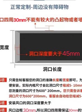 铝合金联动开关百叶窗通风口手动调节活动开关外墙室外防雨通风窗