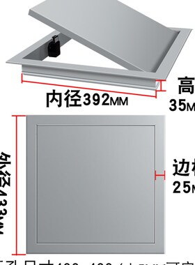 黑色按开式铝合金墙体管道检修口孔外开式墙面门盖板井检查门灰色