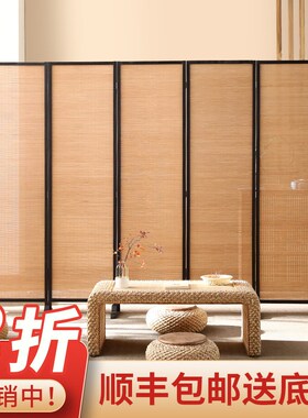 竹子新中式屏风隔断客厅折叠移动遮挡卧室简约办公室家用自制屏风
