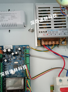 直流24V3.5A电源24V3.5A开关电源摆闸电源翼闸电源三辊闸电源转闸
