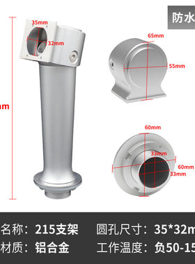 海康门禁防雨罩DS-K1T671/673/342M室外人脸识别防水罩遮阳防晒罩