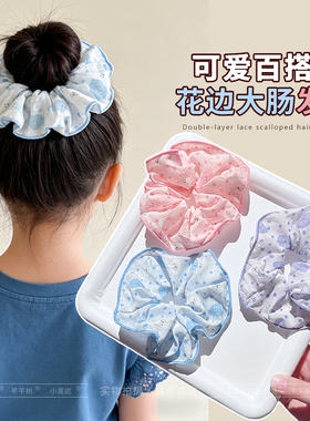 儿童小清新大肠发圈女童甜美高马尾发绳公主扎丸子头头绳百搭发饰
