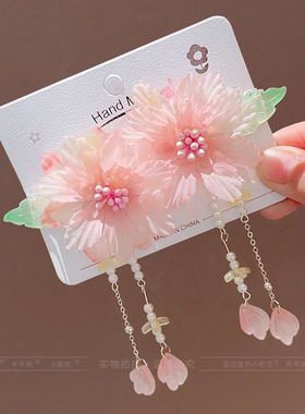 对夹汉服古风超仙发卡