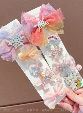 公主甜美冰雪奇缘发夹女孩侧边刘海夹儿童蝴蝶结发饰宝宝花朵发卡