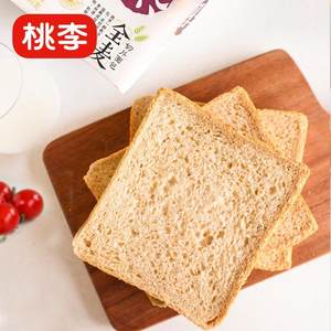 桃李面包 醇熟/全麦醇熟切片面包 400g*2袋 全麦切片吐司面包片