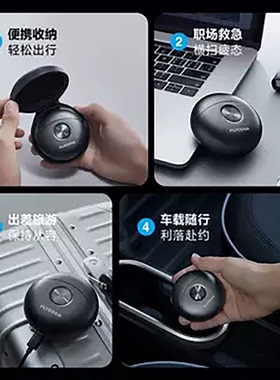 飞科小飞碟剃须刀男士电动刮胡刀