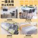 Decoration dustproof film household dormitory furniture cover