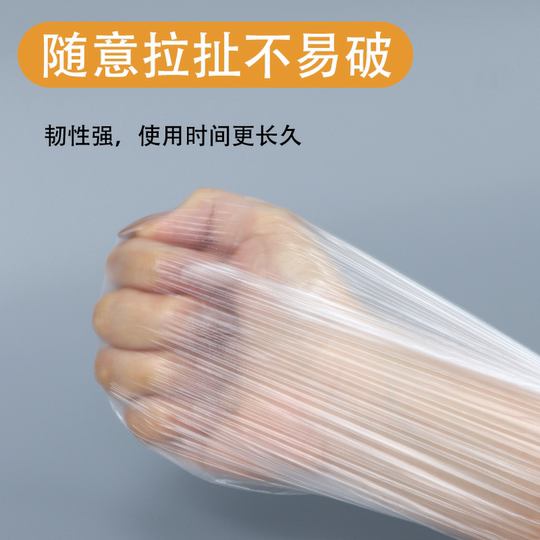 Decoration dustproof film household dormitory furniture cover