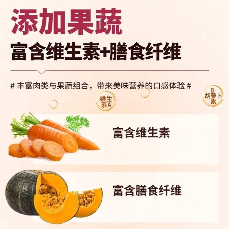 德国animonda爱诺德进口狗狗罐头营养湿粮拌饭增肥牛肉宠物零食罐,淘宝优惠券,粉丝福利购,淘宝优惠卷