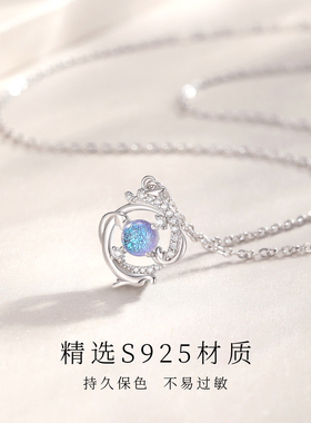 新款真S925银龙吟月项链女项饰