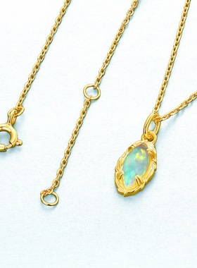 马眼欧泊吊坠送真S925银项链女