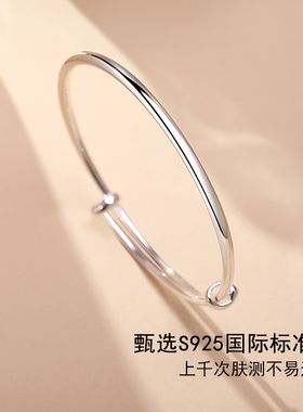 新品真足银999纯银光面手镯女链