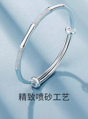 新真足银999竹节手镯女手饰