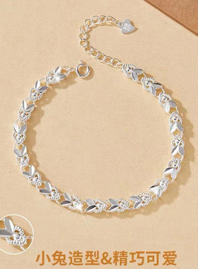 新品真足银999兔子手链女手镯串
