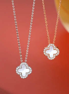 真925银四叶草小幸运项链女饰