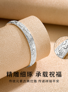 新品真足银999凤凰手镯女手链串