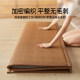 Jingqi baby climbing mat, mat, floor mat, rattan mat mattress