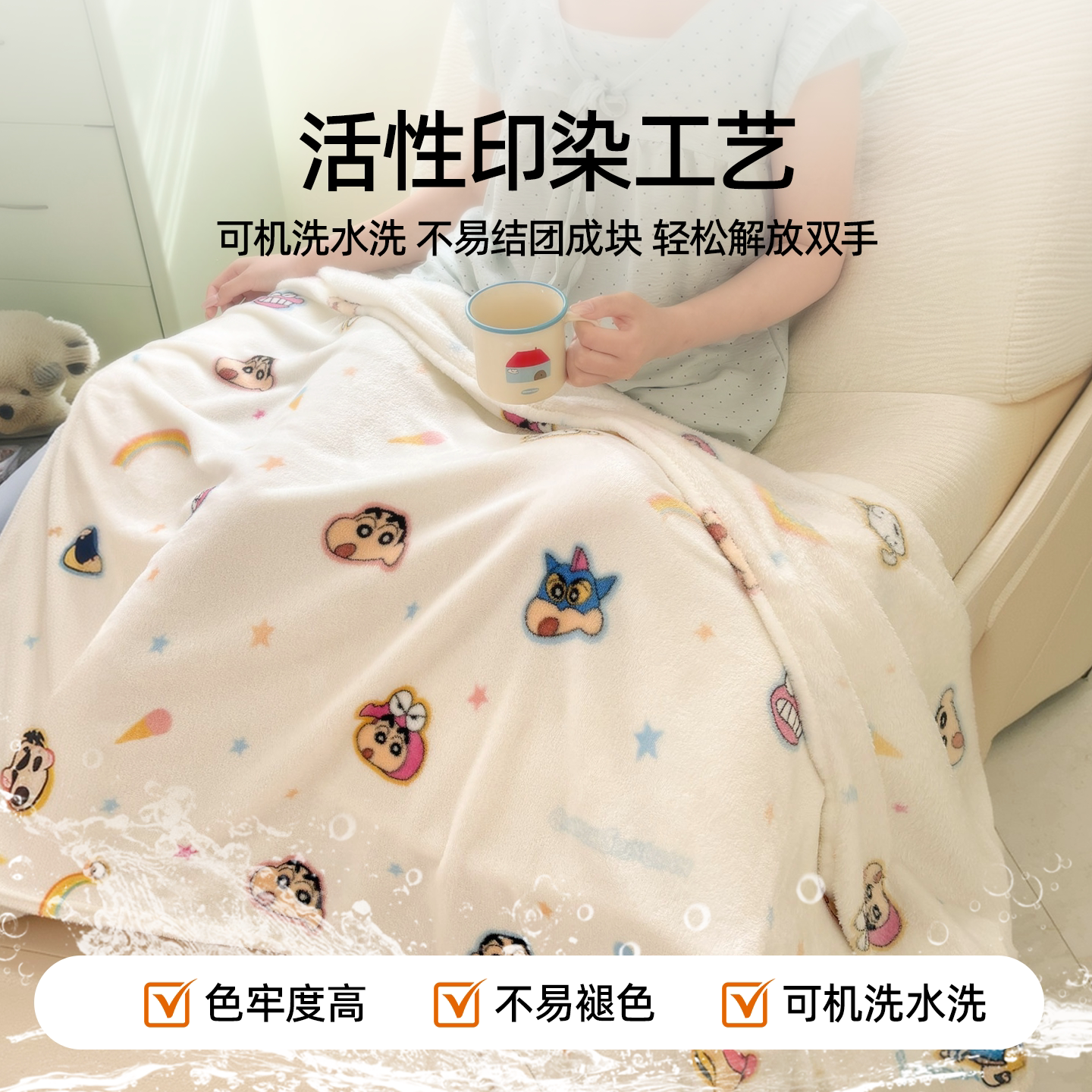 图 4