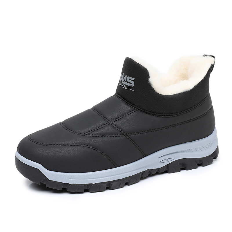 2025冬新款老北京棉鞋加绒加厚保暖雪地靴厚底防滑一脚蹬休闲棉靴,淘宝优惠券,粉丝福利购,淘宝优惠卷