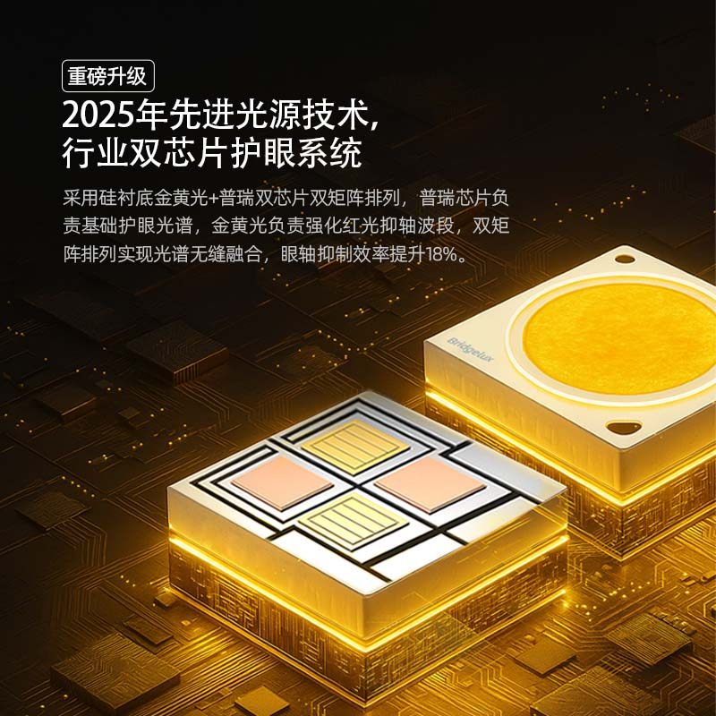 灵蓝落地护眼灯立式全光谱台灯学习专用儿童书桌钢琴灯阅读大路灯,淘宝优惠券,粉丝福利购,淘宝优惠卷