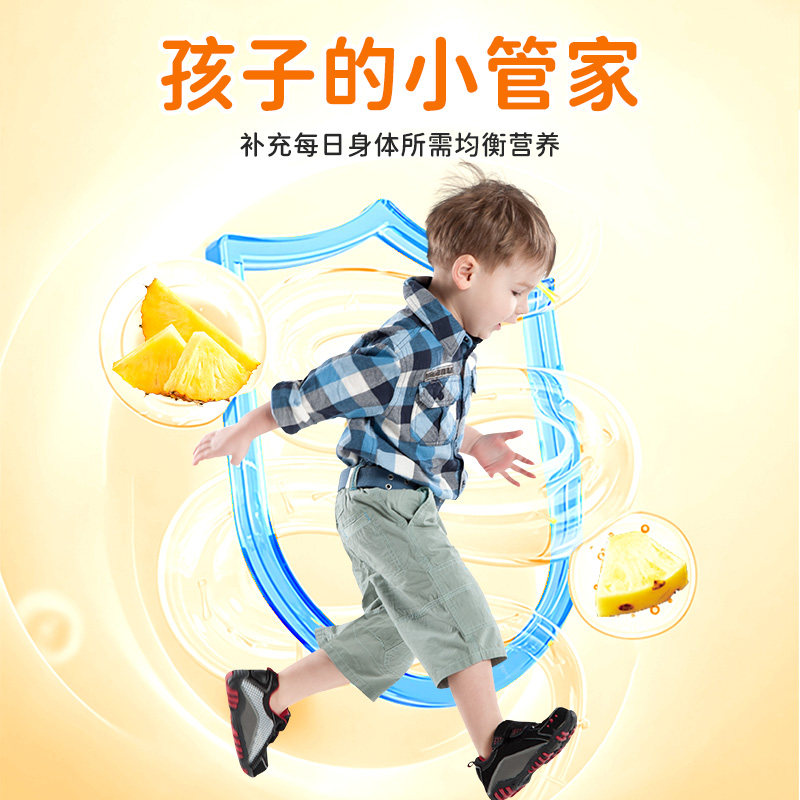 小葵花儿童维生素b族复合维b多种vb1b2b6b12咀嚼片生物素叶酸正品,淘宝优惠券,粉丝福利购,淘宝优惠卷