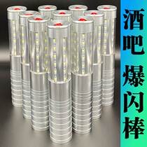 Bar LED Champagne Pops Night Field Wine Sparkling Stick Foreign Wine Ambience Recharge light Sparkling Shining light