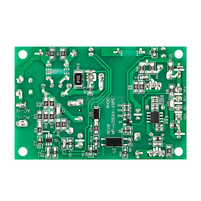Dual output industrial built-in DC switching power supply module