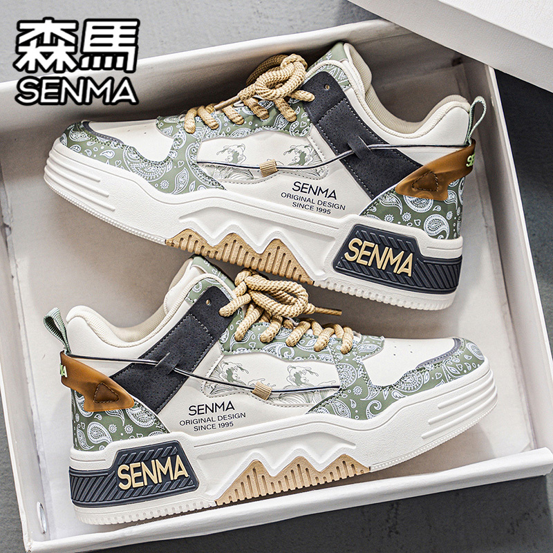 森马高帮男鞋冬季运动休闲小众板鞋学生网红爆款真皮百搭小白潮鞋 - 图3