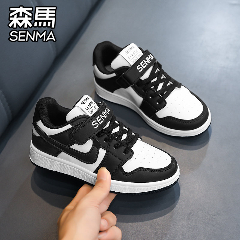 森马童鞋男童鞋子2026新款冬季中大童学生运动鞋男孩儿童低帮板鞋,淘宝优惠券,粉丝福利购,淘宝优惠卷