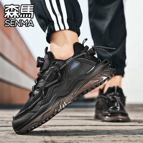 森马网红爆款男鞋冬季透气网面运动休闲旋转纽扣跑步黑武士老爹鞋 - 图2