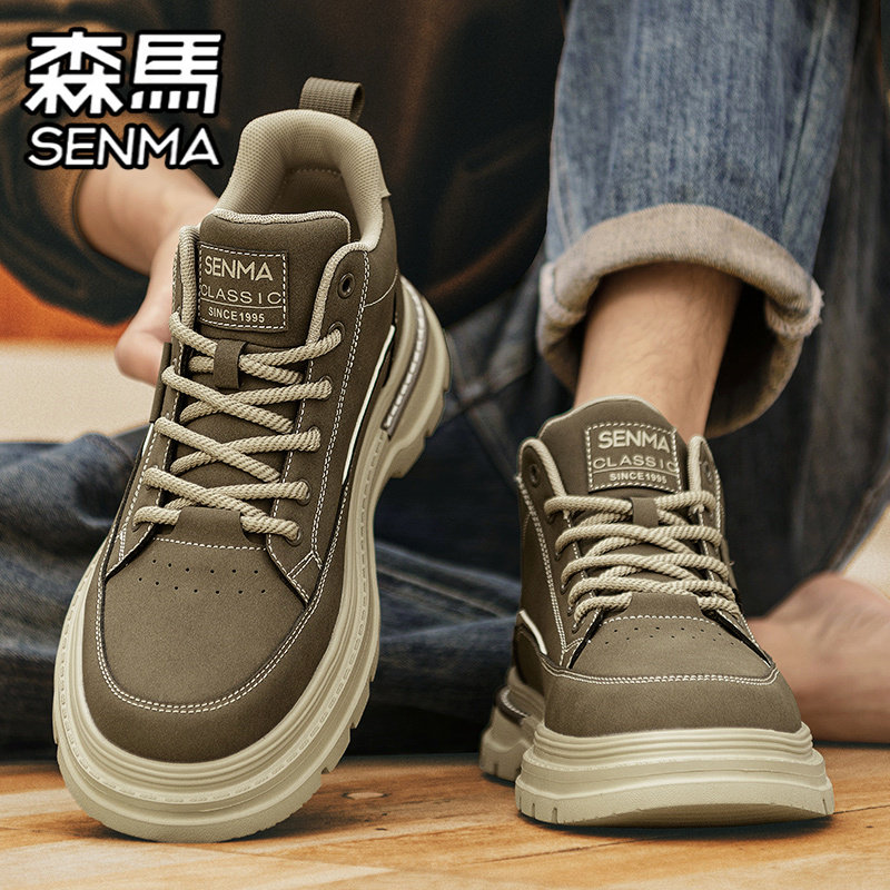 森马马丁靴男冬季高帮复古百搭英伦风工装靴男士运动休闲真皮板鞋,淘宝优惠券,粉丝福利购,淘宝优惠卷