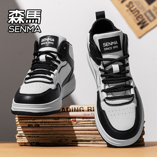 森马男鞋秋季高帮百搭休闲板鞋小众原创青少年中帮运动增高小白鞋 - 图3