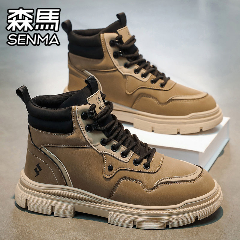 森马马丁靴男冬季高帮英伦风百搭运动休闲户外登山防水工装大黄靴,淘宝优惠券,粉丝福利购,淘宝优惠卷