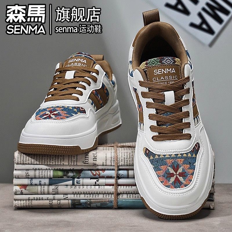 森马男鞋冬季运动休闲帆布设计小众板鞋男士潮流百搭增高小白潮鞋,淘宝优惠券,粉丝福利购,淘宝优惠卷