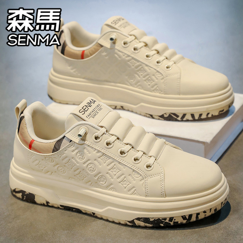 森马男鞋冬季运动休闲白色板鞋青少年真皮防水软底增高百搭小白鞋 - 图1