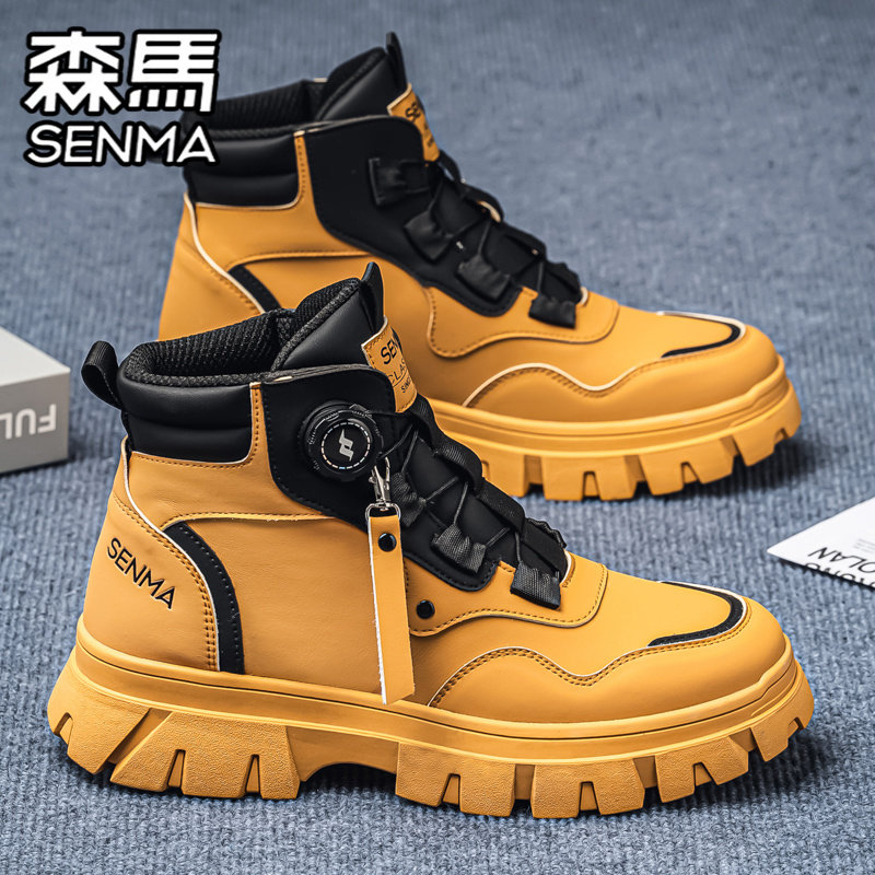 森马马丁靴男冬季高帮休闲白色板鞋男士真皮防滑厚底增高工装靴子,淘宝优惠券,粉丝福利购,淘宝优惠卷