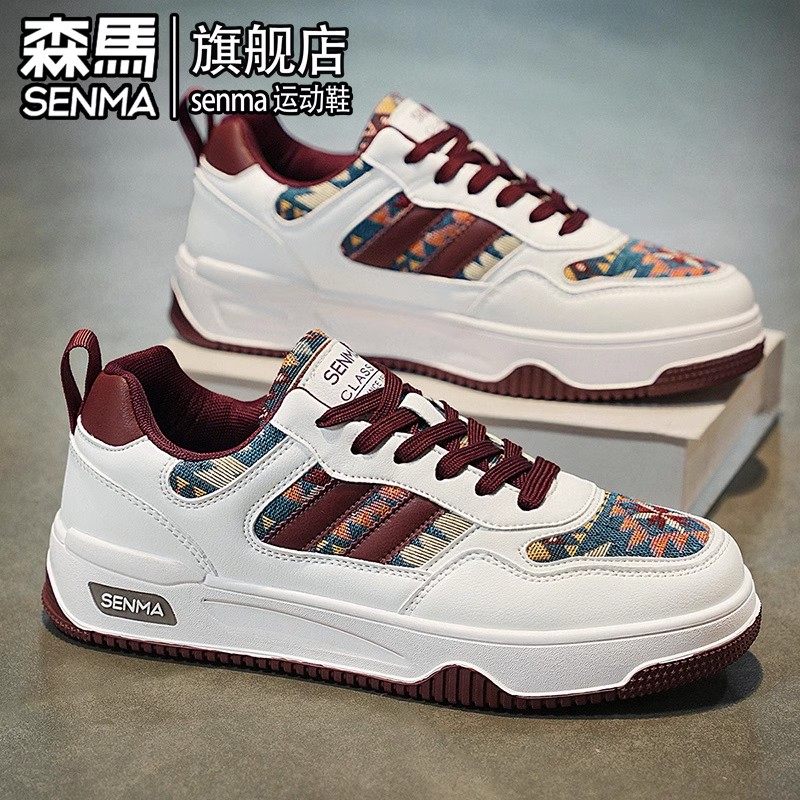 森马男鞋冬季运动休闲帆布设计小众板鞋男士潮流百搭增高小白潮鞋,淘宝优惠券,粉丝福利购,淘宝优惠卷