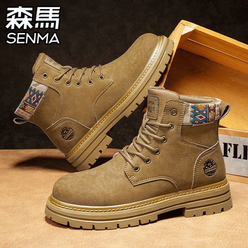 森马马丁靴男鞋冬季高帮百搭休闲工装靴男士板鞋户外运动登山潮鞋 - 图3