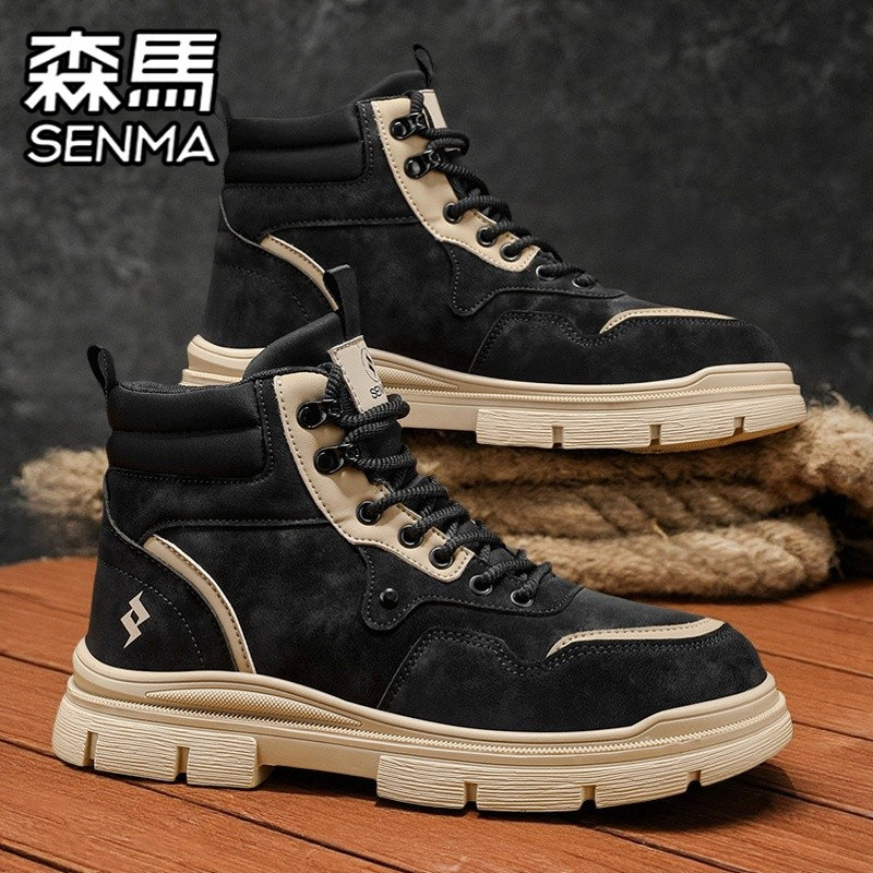 森马马丁靴男冬季高帮英伦风百搭运动休闲户外登山防水工装大黄靴,淘宝优惠券,粉丝福利购,淘宝优惠卷