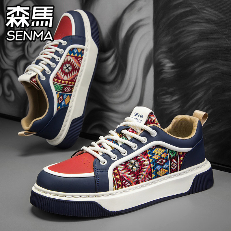 森马男鞋2026新款冬季设计小众板鞋青少年运动休闲厚底增高帆布鞋,淘宝优惠券,粉丝福利购,淘宝优惠卷