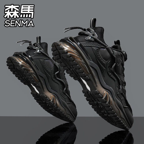 森马网红爆款男鞋冬季透气网面运动休闲旋转纽扣跑步黑武士老爹鞋 - 图1
