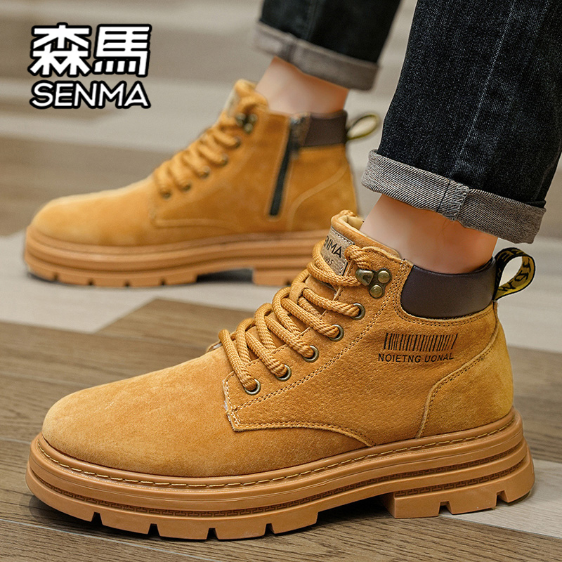 森马马丁靴男冬季复古英伦风大黄靴子高帮户外运动登山工装靴子 - 图3