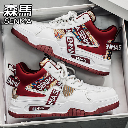 森马高帮男鞋冬季加绒棉鞋国潮休闲小众板鞋青少年真皮运动小白鞋 - 图3